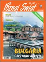 Pawe� Urba�ski. Wszystko jest mo�liwe