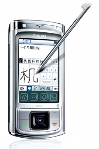 Philips - Xenium 9@9m