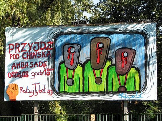 "Na tych samych stadionach"