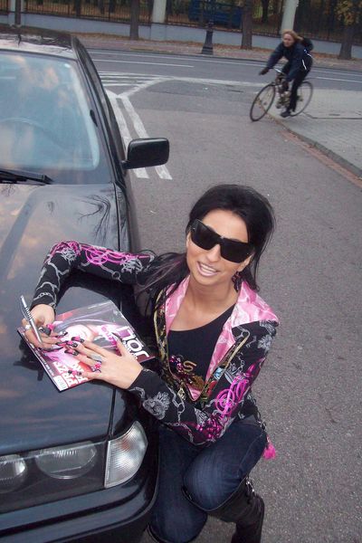 random image