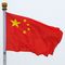 Chiny czyszcz� internet
