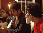 Emilio (2008)