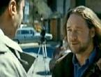 Stan gry (2009)