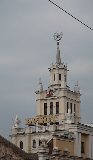 Dworzec w Brze�ciu nad Bugiem