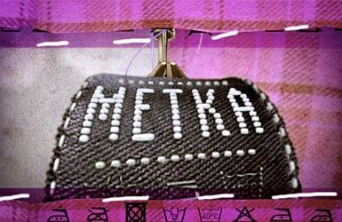 METKA