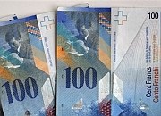 KNF chce zmian przy udzielaniu kredyt�w mieszkaniowych, banki si� sprzeciwiaj�