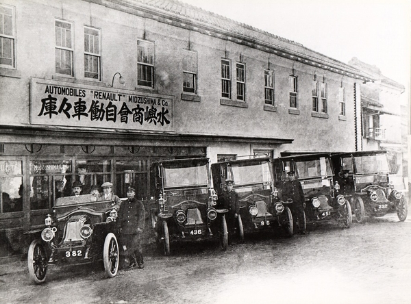Renault w Tokio -1910
