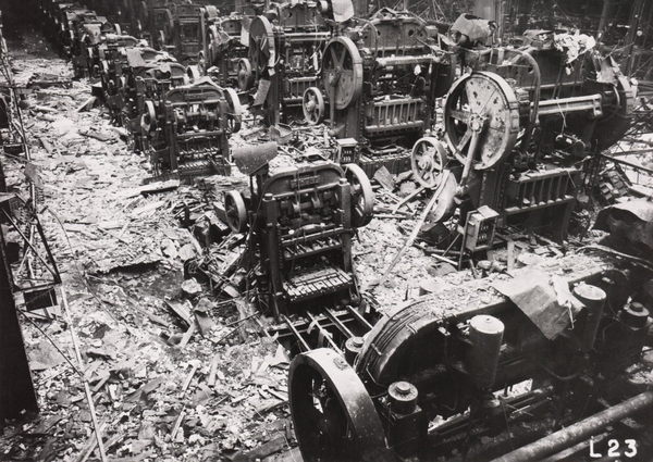 Fabryka po bombardowaniu - 1943