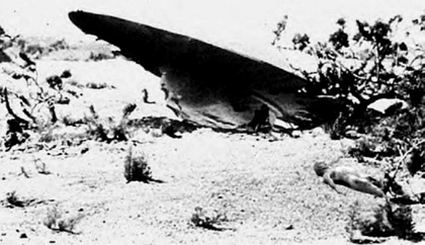 Katastrofa UFO w Korei