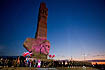 MON zapomnia�o o ostatnim bohaterze z Westerplatte