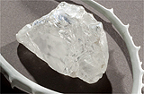 Gigantyczny diament