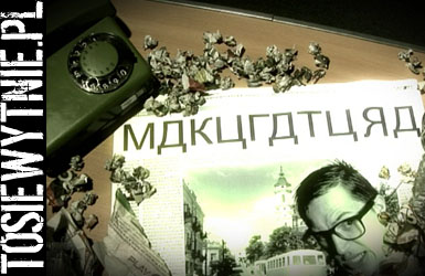 MAKULATURA
