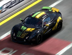 Need for Speed Shift