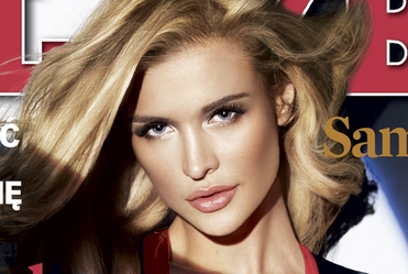 Joanna Krupa nago w Playboyu! FOTO