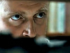 Trick (2010) 