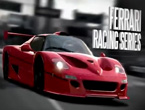 Need for Speed Shift (Ferrari Racing)