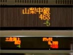 [Ang.] Asia edges lower