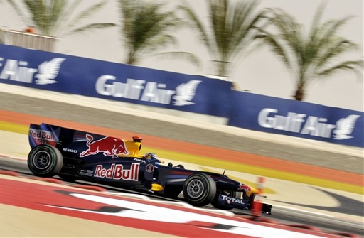 GP Bahrajnu: Pole Position dla Vettela