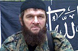 Emir Kaukazu