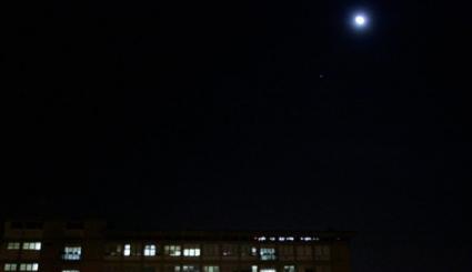 UFO nad Watykanem