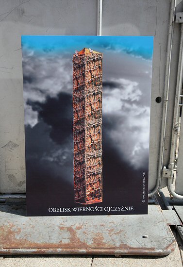 Taki obelisk mo�e stan�� pod Pa�acem - zobacz zdj�cia