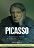
Pablo Picasso, 1933
© Man Ray Trust/2010 ProLitteris, Z�rich
(Ausstellungsflyer, Gestaltung: Hesskiss)
Courtesy of Kunsthaus Z�rich
Dzie�o jest prezentowane podczas wystawy: Picasso



W okresie od 15 pa�dziernika 2010 do 30 stycznia 2011, zacny Kunsthaus Z�rich – m.in. z okazji stulecia istnienia - powraca sw� wielk� wystaw� do pierwszej �wiatowej retrospektywy tw�rczo�ci Pabla Picassa, kt�ra mia�a miejsce w tym w�a�nie muzeum w 1932 roku. Artysta osobi�cie dobra� wtedy dzie�a do ekspozycji i skrupulatnie przedyskutowa� z organizatorami jej koncepcj�. Nieca�e osiemdziesi�t lat temu w Z�richu zaprezentowanych zosta�o prawie dwie�cie prac Picassa z ‘kolorowych’ okres�w, a tak�e z jego okresu kubizmu, neoklasycyzmu i surrealizmu.Wystawa w Z�richu by�a pierwszym w artystycznym �yciu Pabla Picassa pokazem jego prac w salach muzealnych: do tego czasu prezentowa� swe dzie�a jedynie w wyspecjalizowanych galeriach. Zanim zdecydowa� si� przyj�� zaproszenie Kunsthaus w Z�richu, rozwa�a� jeszcze inne miejsca: muzea ameryka�skie, niemieckie i szwajcarsk� Bazyle�. Wystawa otwarta zosta�a 11 wrze�nia 1932 roku, rano, w obecno�ci przedstawicieli rz�du kantonalnego, w�adz miasta i licznych zaproszonych go�ci. Samego artysty nie by�o na otwarciu: przyby� do Z�richu par� dni wcze�niej, 7 wrze�nia, i dogl�da� ostatniej fazy przygotowa�. Sp�dzi� wtedy w pi�knym mie�cie nad Jeziorem ca�e dwa dni i towarzyszy�a mu tam �wczesna jego �ona, Olga, i ich 10-letni syn, Paulo. 