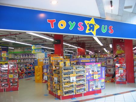 toysrus_sklep_zabawki_Terence_wikipedia_gnu_450.jpeg