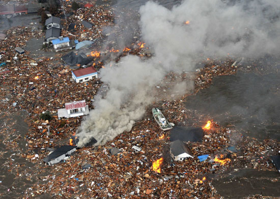 Tsunami Japonia