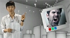 Pixel #16