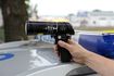 Policja zgubi�a radar