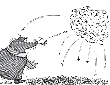 Do��czona grafika