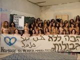Nagi protest si�str z Izraela