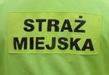 Stra�nicy miejscy mog� interweniowa� na UMK w Toruniu