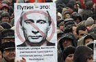 Ostre s�owa o polskich europos�ach: kompromitacja 