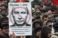 Ostre s�owa o polskich europos�ach: kompromitacja 