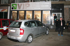 Napad na bank dla VIP-�w - zgin�o 5 os�b