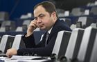 Dyskryminacja gazu �upkowego?