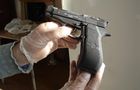 Ta para polskich kochank�w nami�tnie okrada�a banki