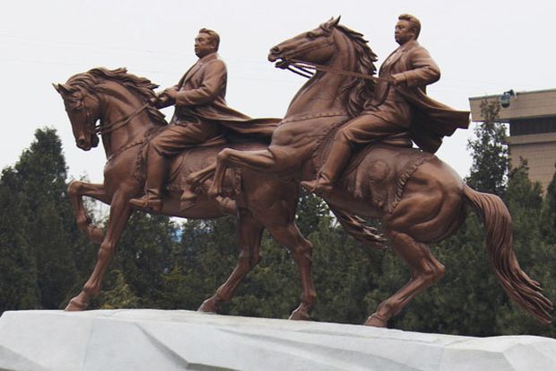  /></td></tr><tr><td bgcolor=