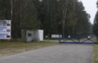 Polska znów oskarżana o tortury