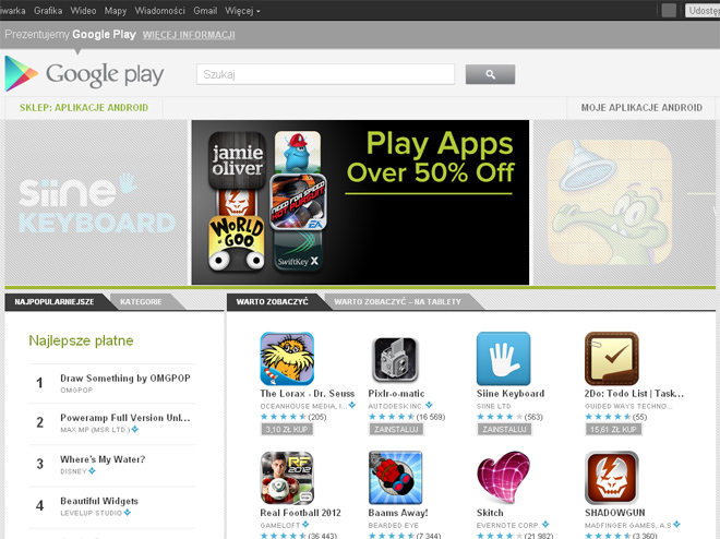 google-play-screen-660.jpeg