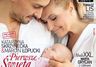 Katarzyna Skrzynecka z m�em i c�reczk� na ok�adce! FOTO
