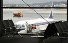 Potrzebne s� samoloty dla VIP�w - czarter embraer�w bankrutuje