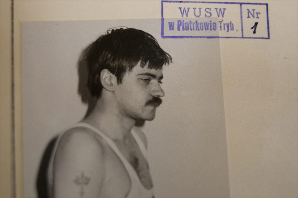 Akta sprawy karnej przeciwko Mariuszowi Trynkiewiczowi w Sądzie Okręgowym w Piotrkowie Trybunalskim