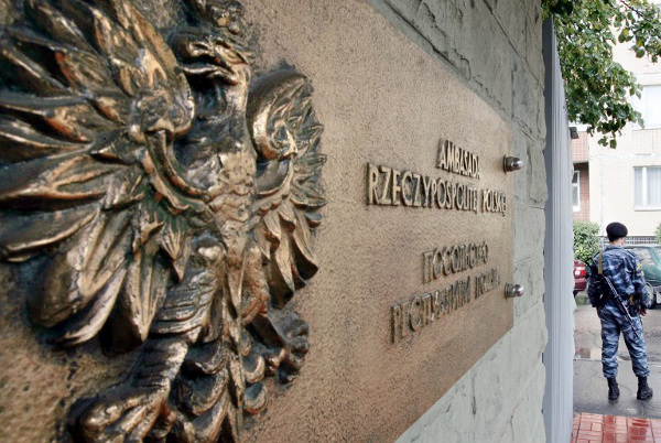 Ambasada polska w Moskwie