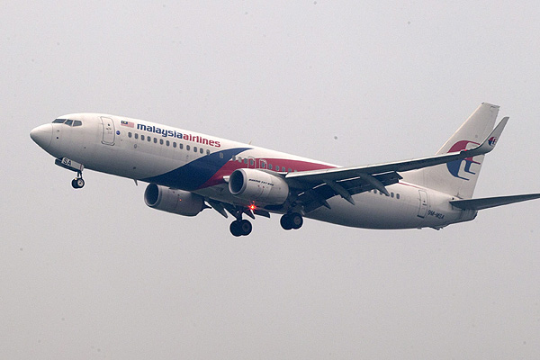 Samolot Malaysia Airlines