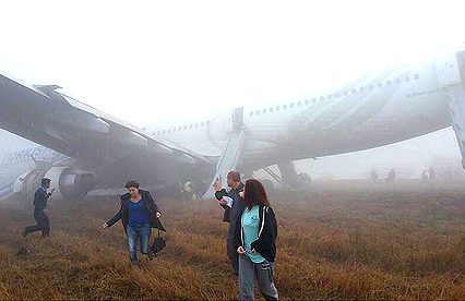 Wypadek samolotu Turkish Airlines w Katmandu