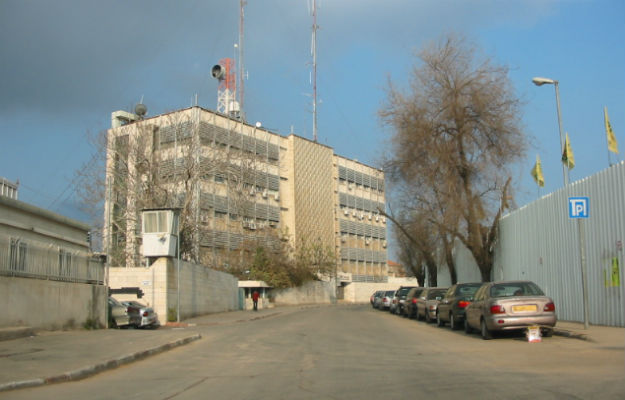 Główna siedziba Channel 1 w osiedlu Romema, Jerozolima